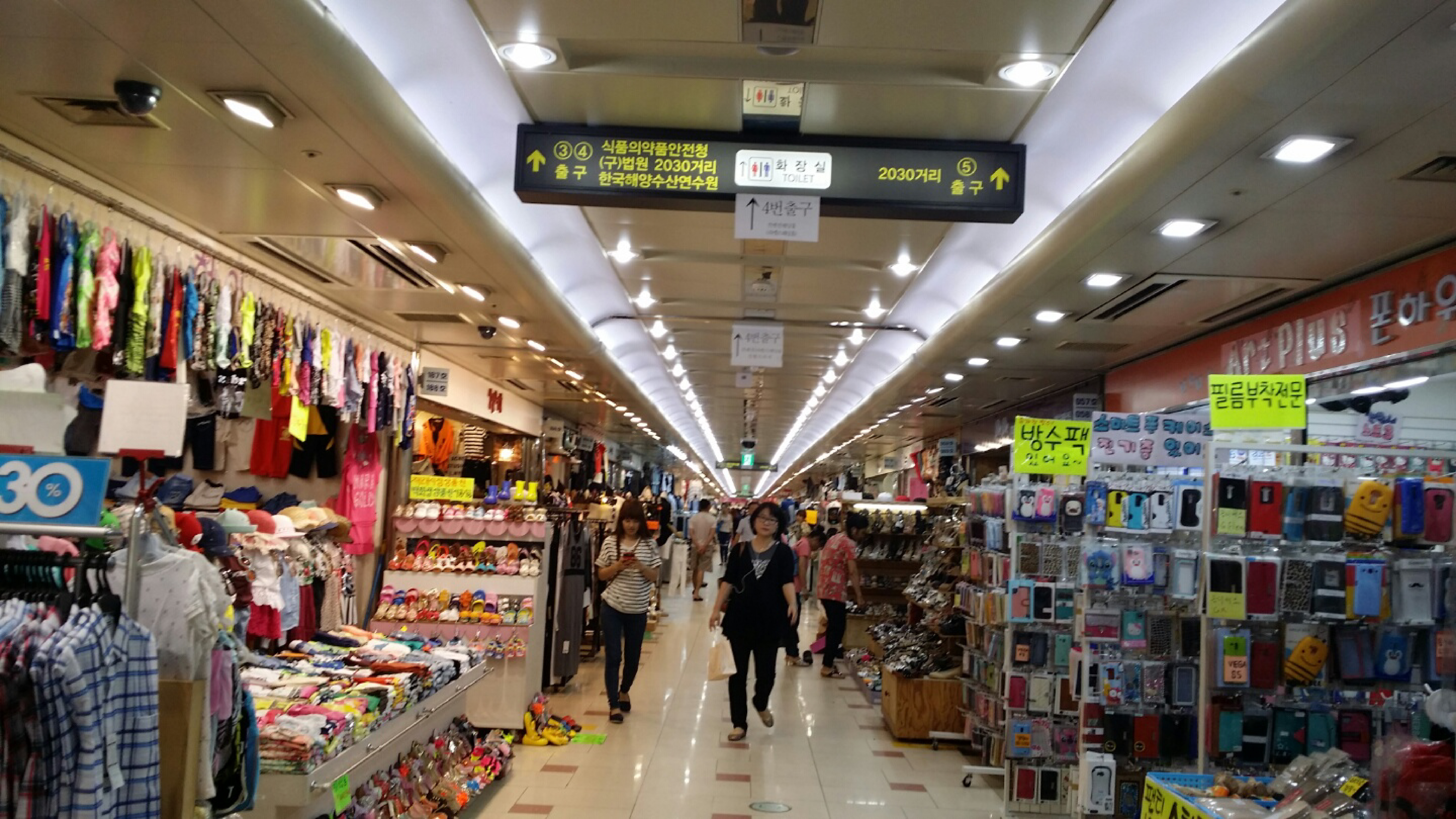 Chiếu sáng cảnh quan. Chiếu sáng nội thất. Ứng dụng tại Trung tâm mua sắm ngầm, Incheon. Đèn 50W. Đèn Led Korea.