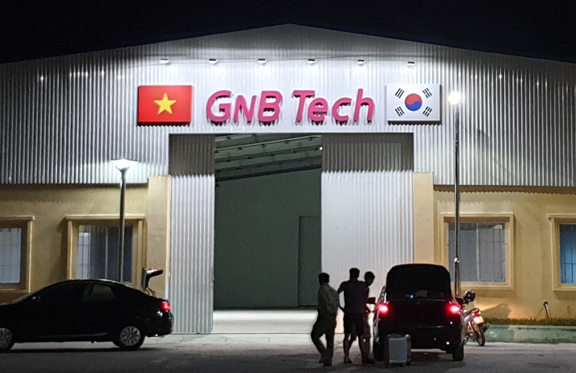 GNB TECH Về chúng tôi