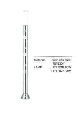 Cột đèn chiếu sáng cảnh quan.GNB-PSS-003